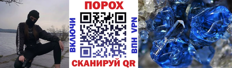 АМФ 98%  наркота  Пионерский 
