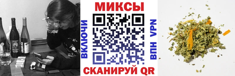 БУТИРАТ BDO 33%  MEGA онион  Пионерский  закладки 