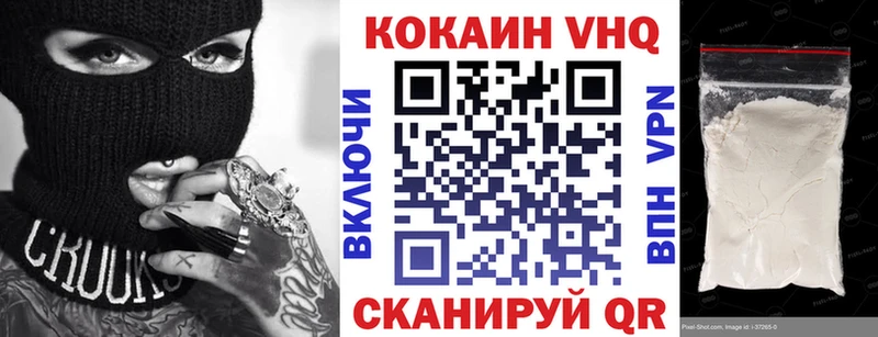 hydra зеркало  дарнет шоп  Пионерский  COCAIN 98% 
