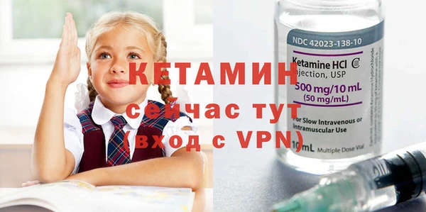 амф Беломорск