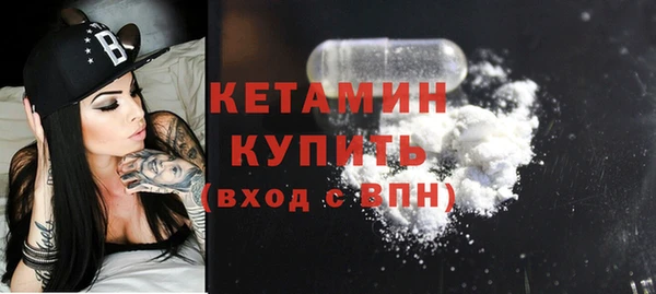 крисы Белокуриха