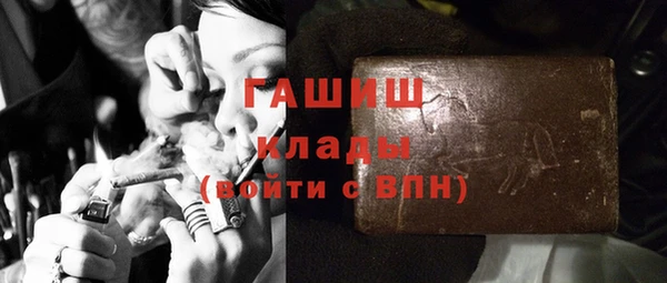 крисы Белокуриха