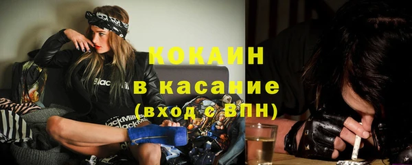 амф Беломорск