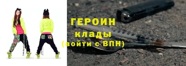 крисы Белокуриха