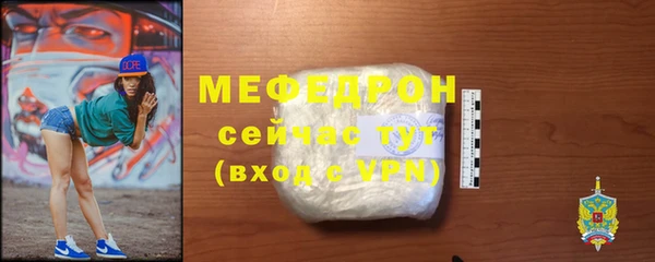 крисы Белокуриха