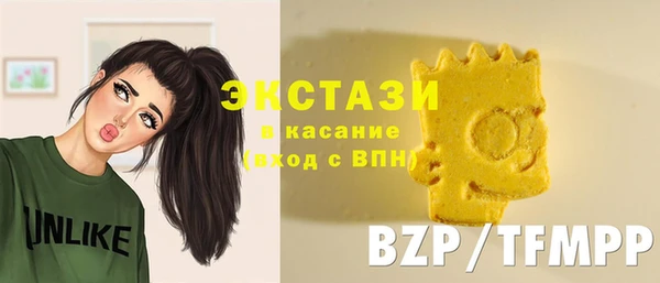 крисы Белокуриха