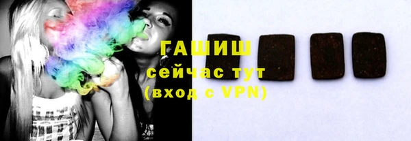 крисы Белокуриха