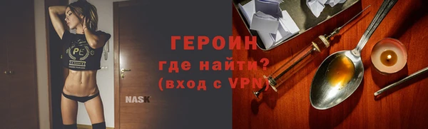 амф Беломорск