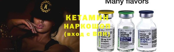 крисы Белокуриха