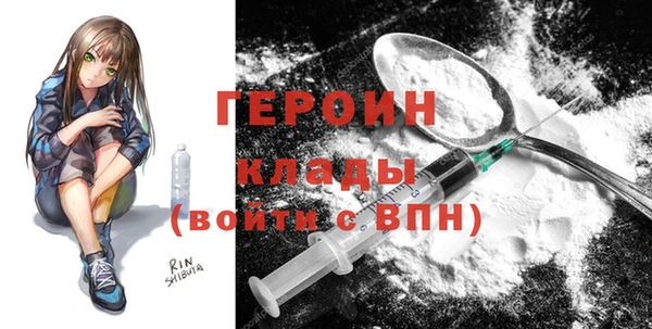 крисы Белокуриха