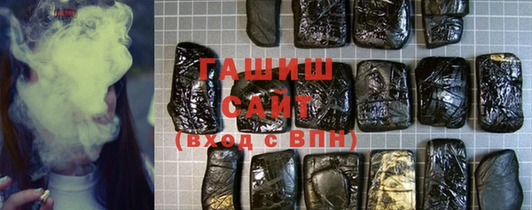 амф Беломорск