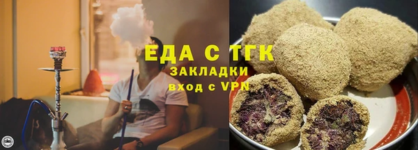 MDMA Premium VHQ Белоозёрский