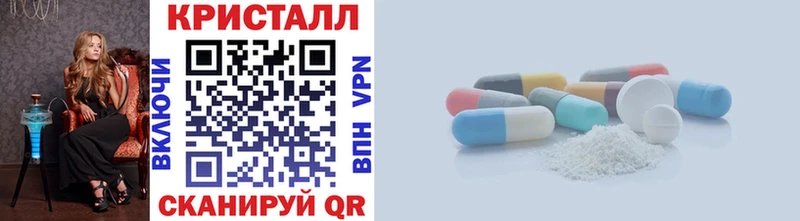 Первитин мет  Пионерский 