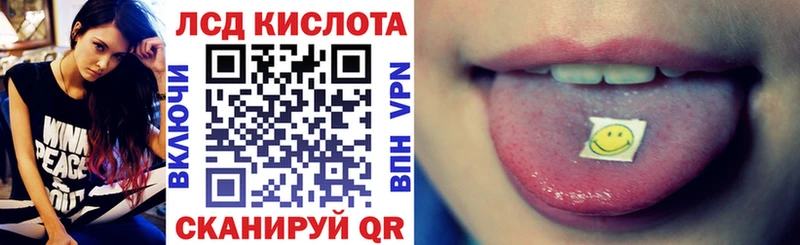 Марки N-bome 1,5мг  OMG   Пионерский  где найти наркотики 