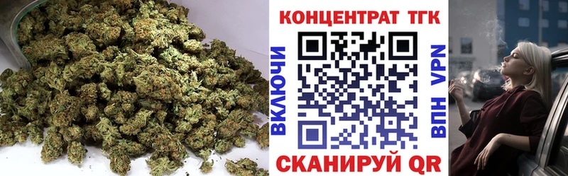 хочу   Пионерский  ТГК вейп с тгк 